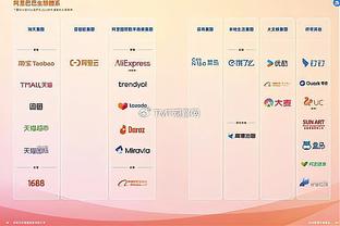 18新利体育在线登录截图4